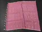 মোভ (mauve) কালার জামদানি শাড়ি
