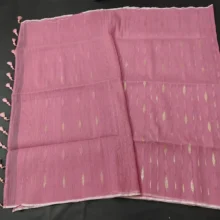 মোভ (mauve) কালার জামদানি শাড়ি