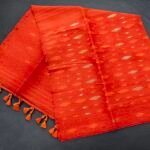 কমলা (orange) কালার জামদানি শাড়ি