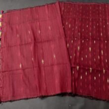 মেরুন (meron) কালার জামদানি শাড়ি