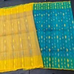 সি গ্রিন (sea green) & হলুদ কালার জামদানি শাড়ি