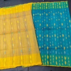 সি গ্রিন (sea green) & হলুদ কালার জামদানি শাড়ি